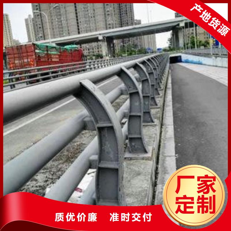 【护栏】_不锈钢复合管栏杆服务至上