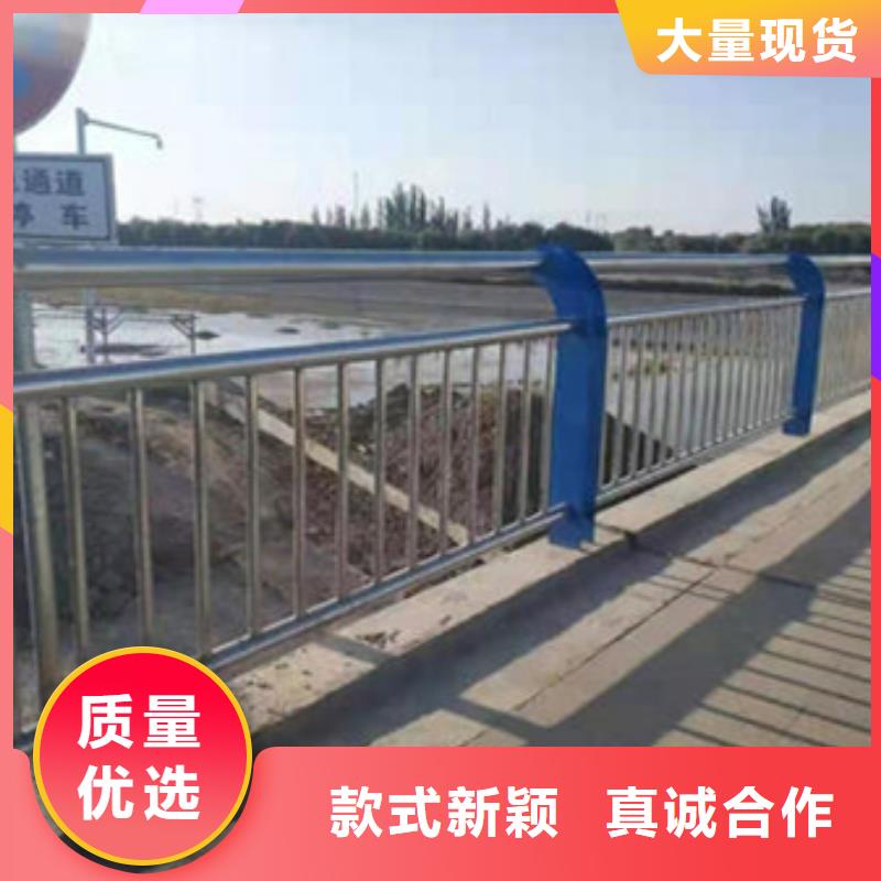 护栏-不锈钢复合管厂产地厂家直销