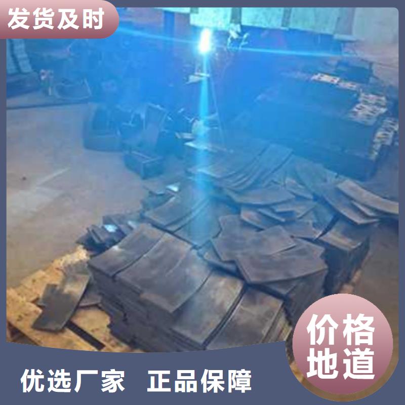 桥梁栏杆单价