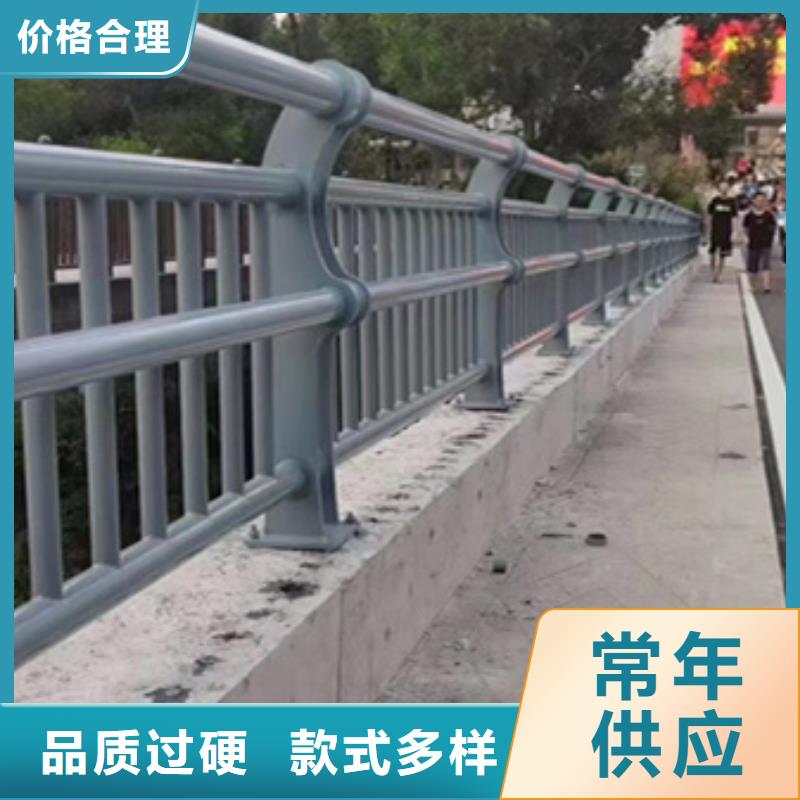 不锈钢河道护栏价格公道