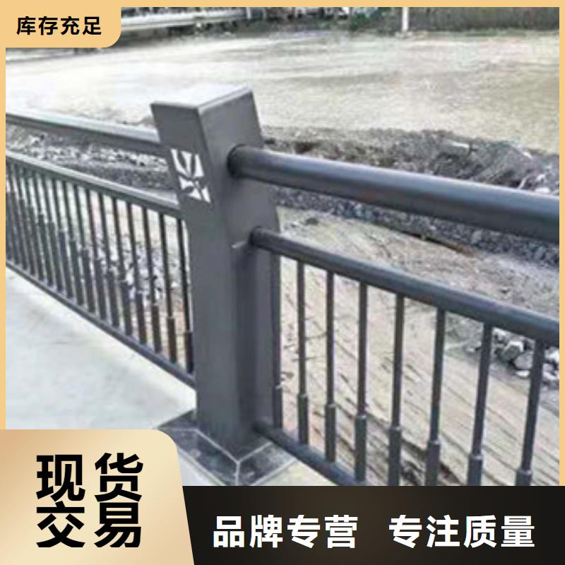 护栏河道护栏厂随心所欲定制