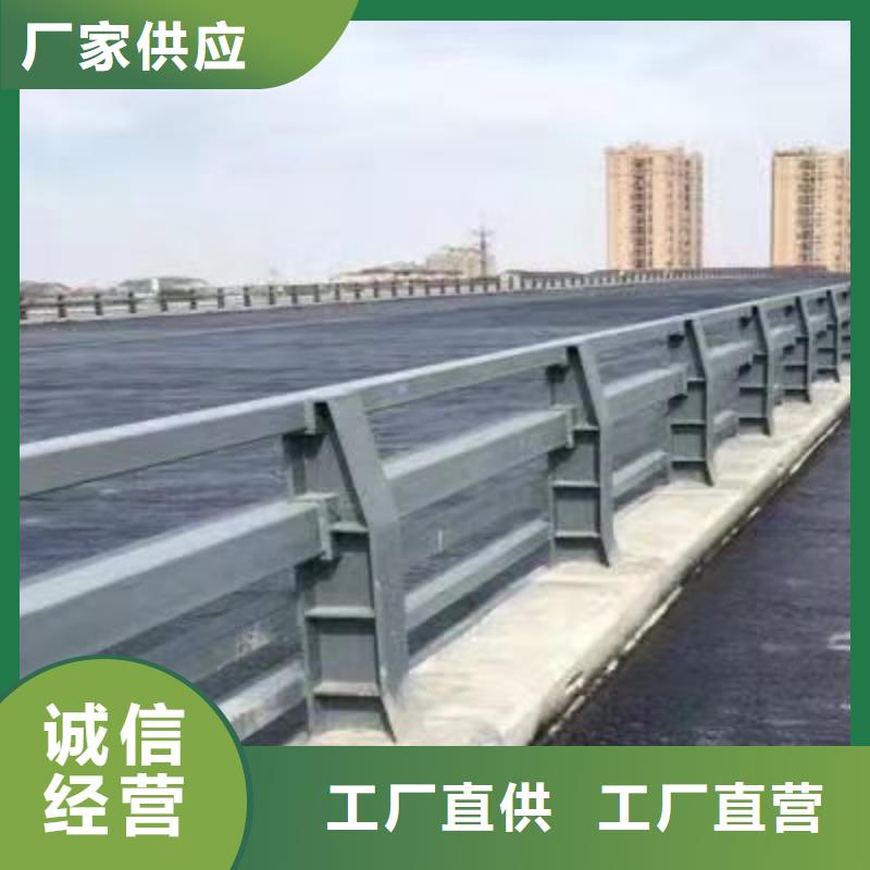 护栏【景观护栏厂】专注细节使用放心