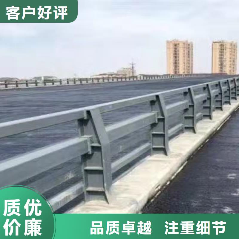  护栏高性价比