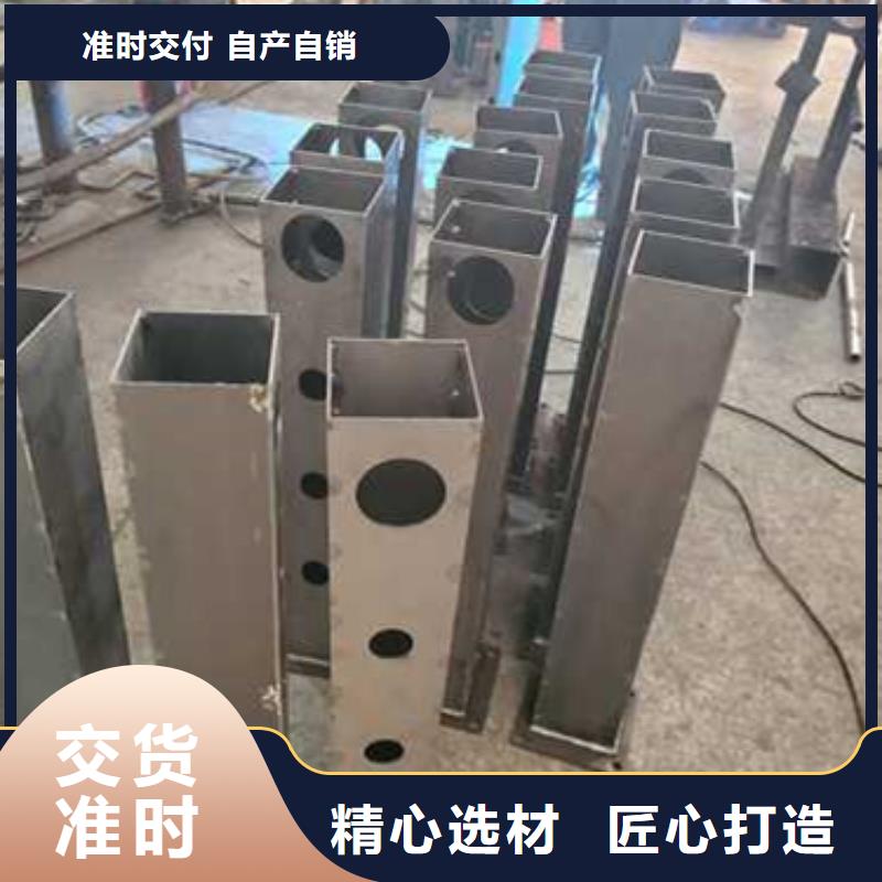 护栏免费回电