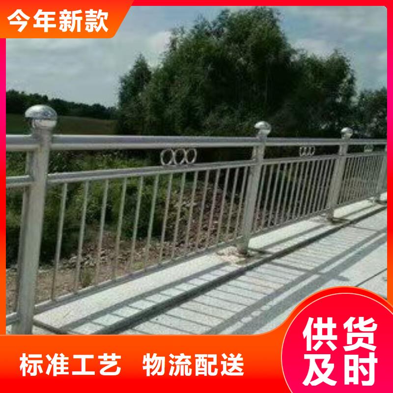 护栏服务至上