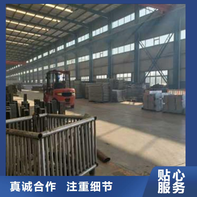 价格合理的人行道护栏厂家