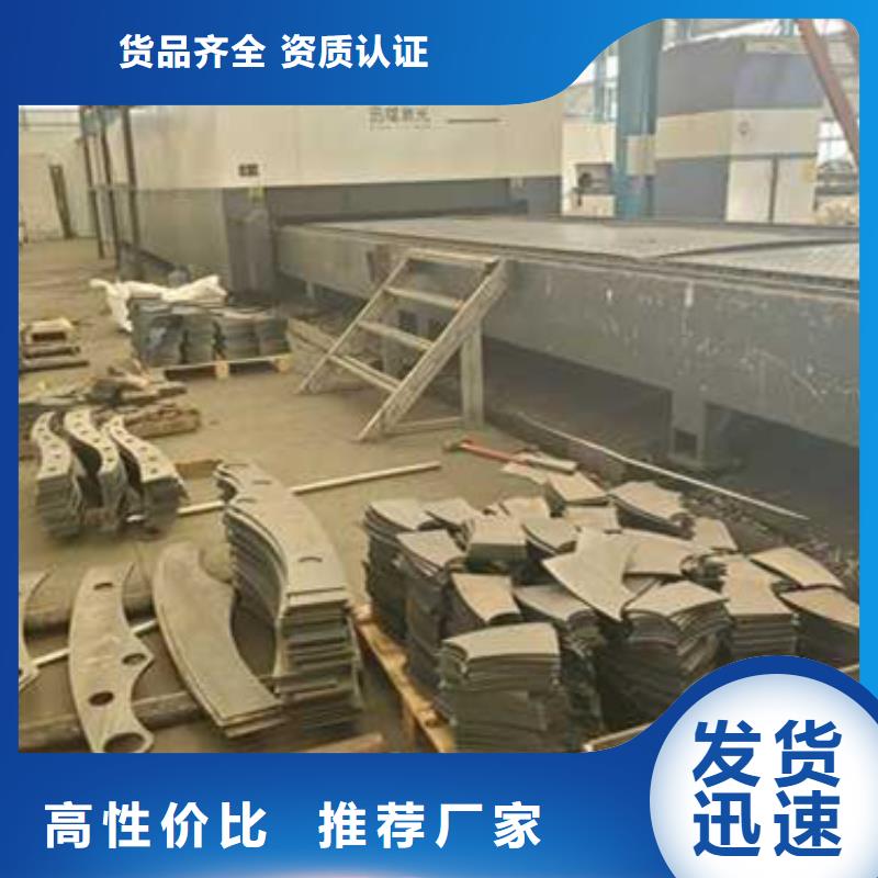 护栏q235b波形护栏板型号齐全