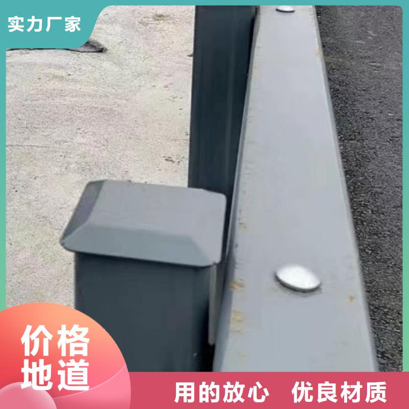 河道护栏好货促销