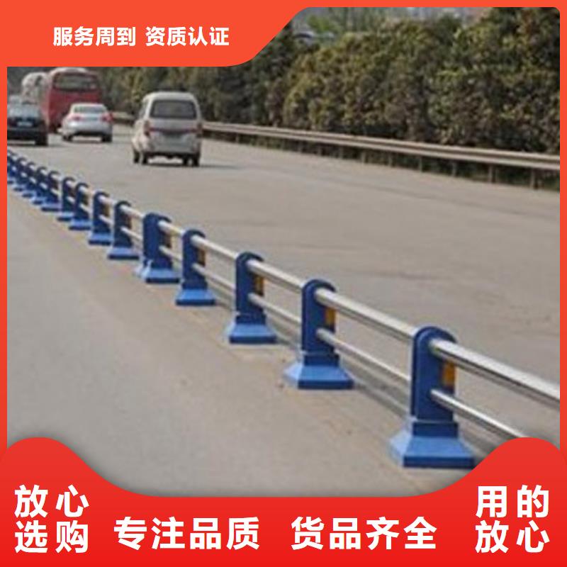 道路护栏美观大方