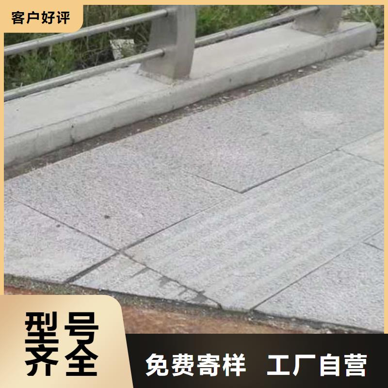 景观栏杆品质有保障