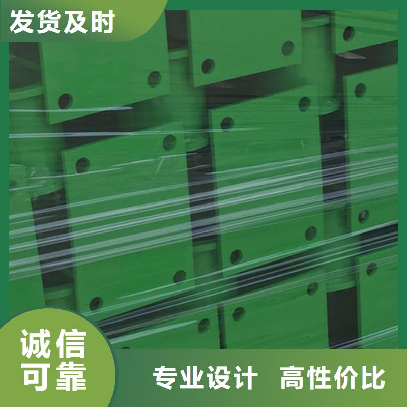 2025专业定制#桥梁栏杆公司#欢迎咨询