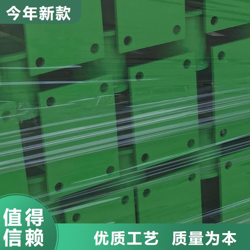 护栏_铝合金护栏厂用心做好细节