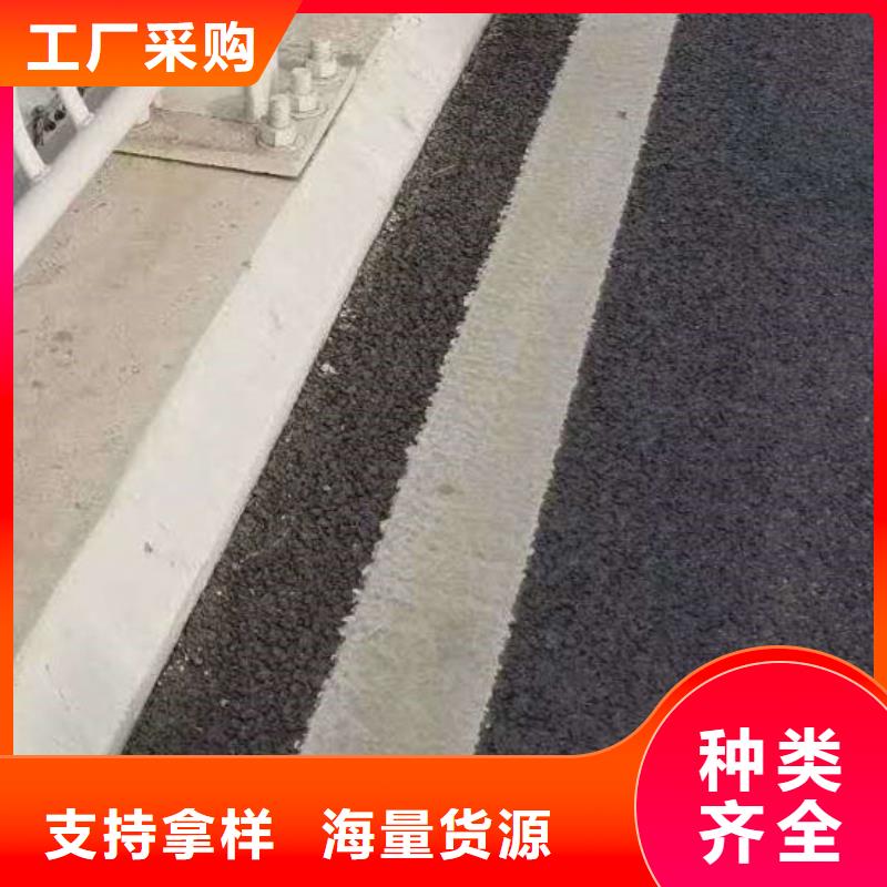 人行道护栏价格