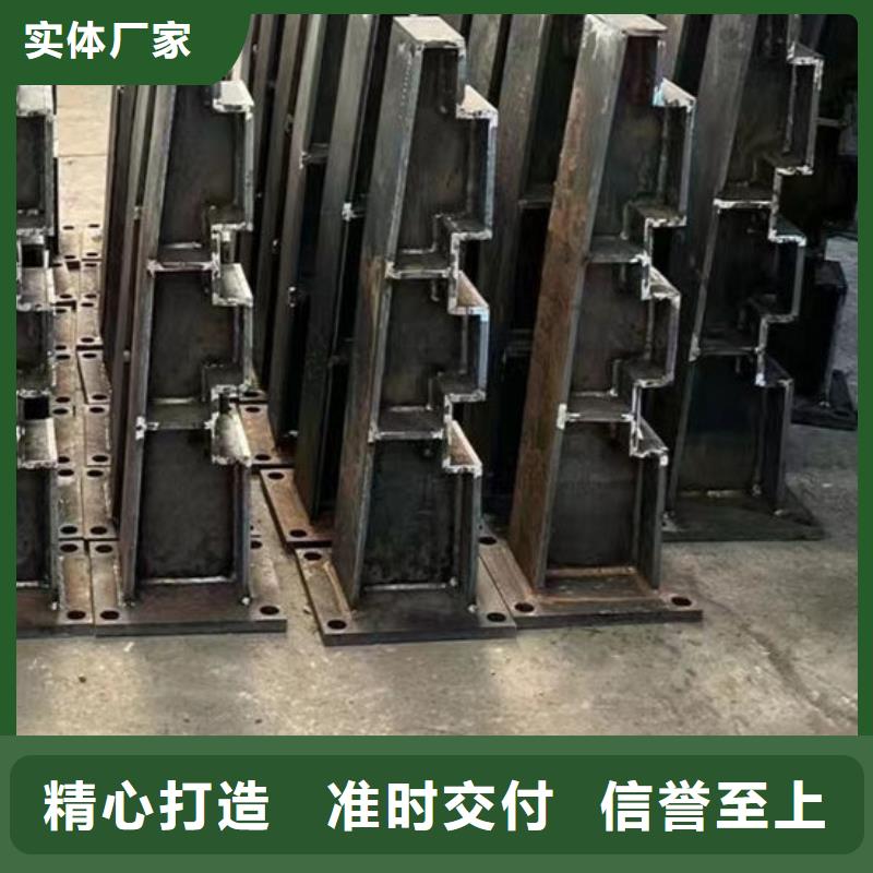 护栏买的放心安兴用的舒心
