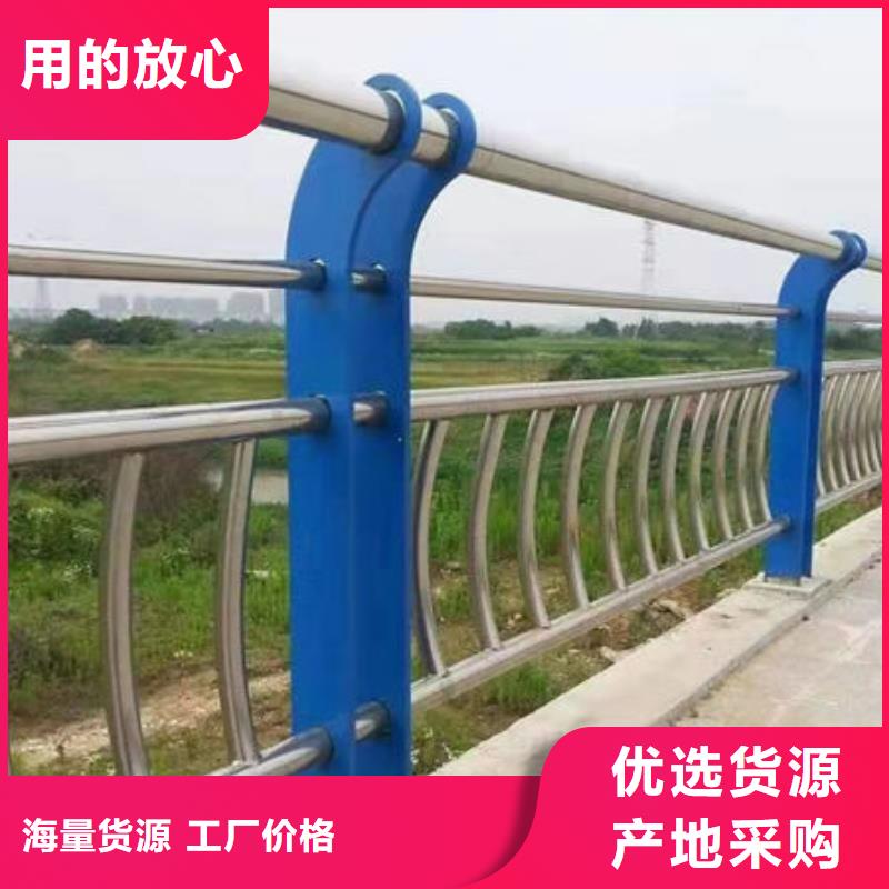 护栏用途广泛