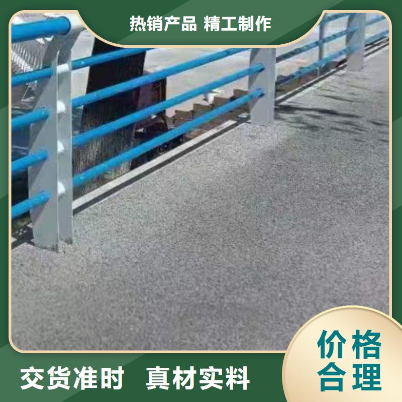 护栏不锈钢复合管厂用心细节