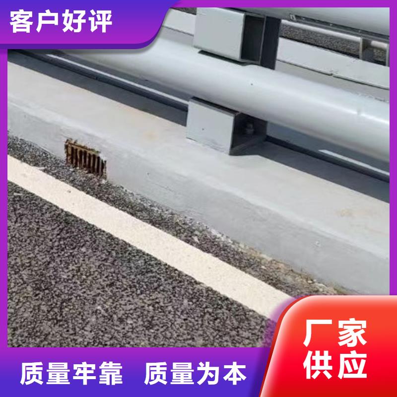 护栏不锈钢复合管栏杆厂家货源