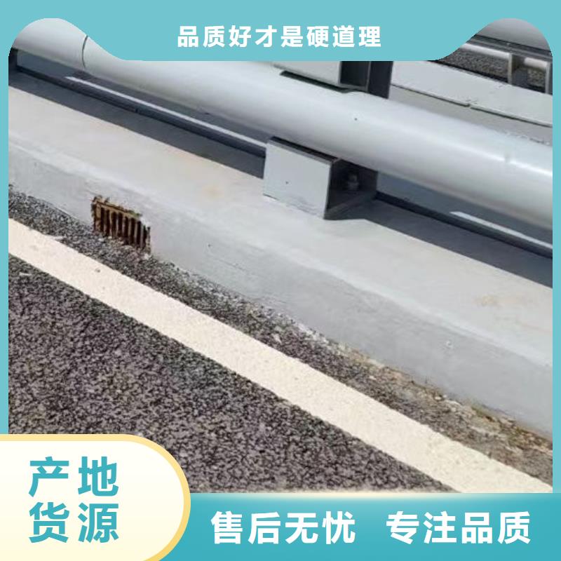 道路栏杆厂家直接报价