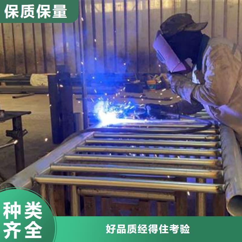 护栏河道防撞栏杆免费询价