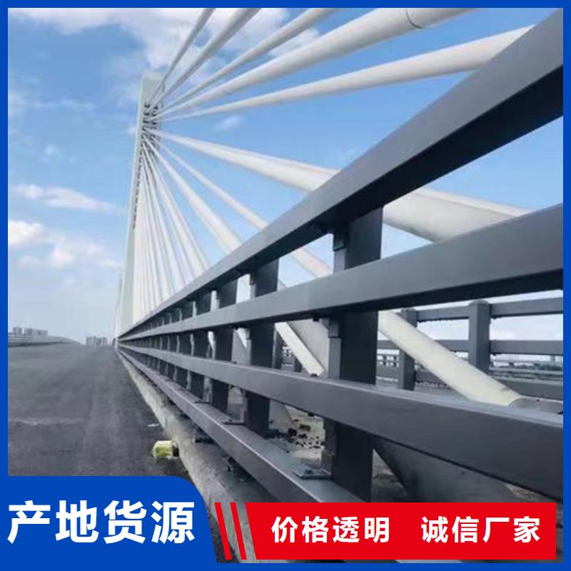 护栏,景观护栏厂现货交易