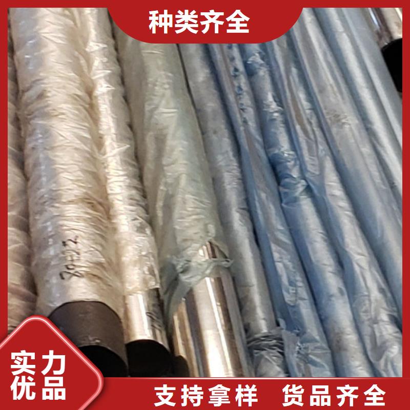 护栏【201不锈钢复合管】来图来样定制