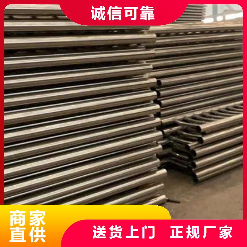  护栏研发生产销售