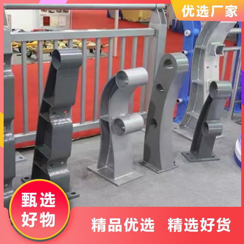 【护栏】城市景观防护栏货源报价
