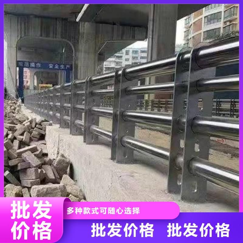 护栏_【桥梁防撞护栏厂】从源头保证品质
