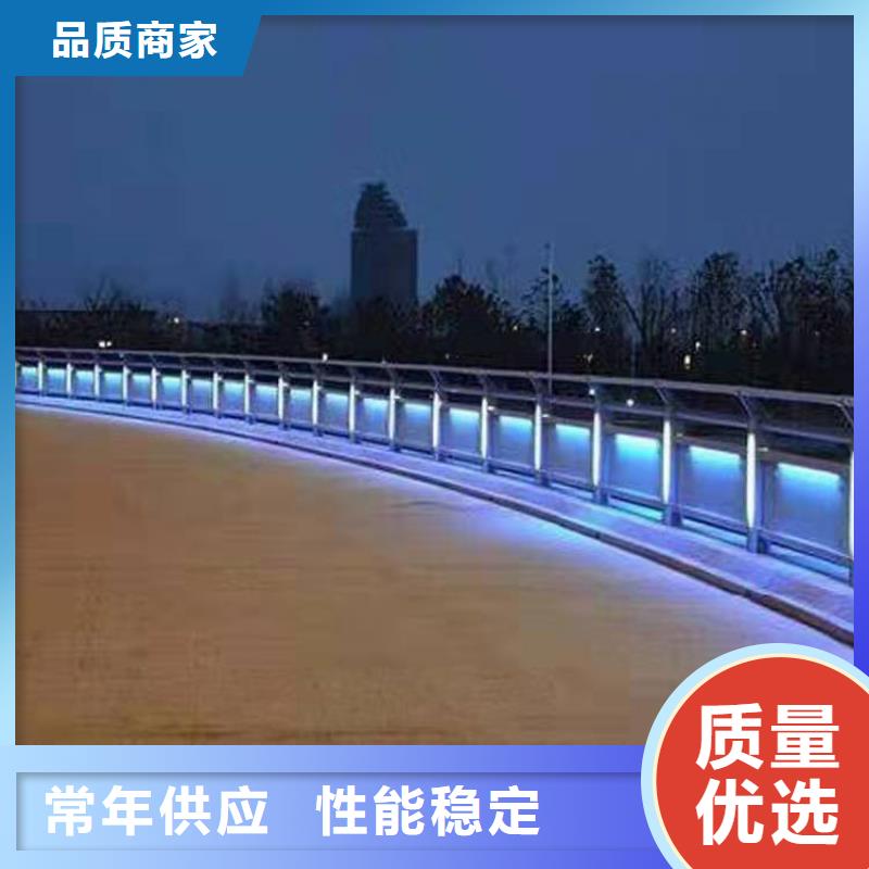 护栏灯光防撞护栏厂家直营