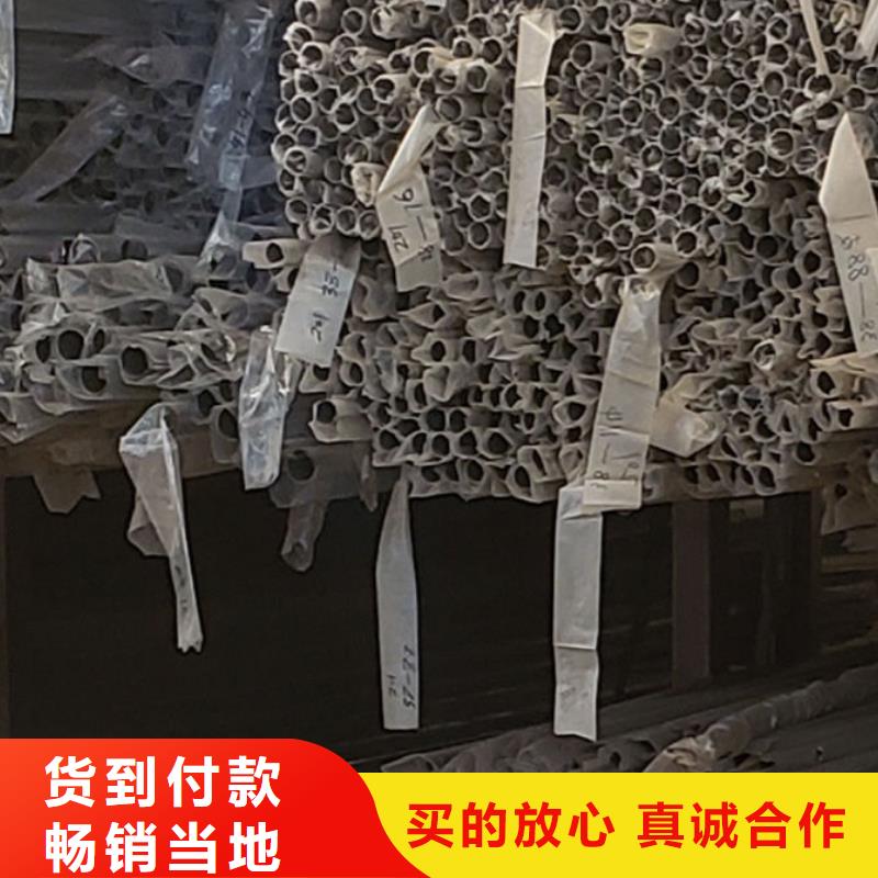 护栏24小时下单发货