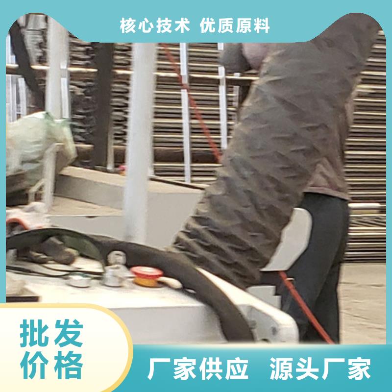 河道栏杆-河道栏杆热销