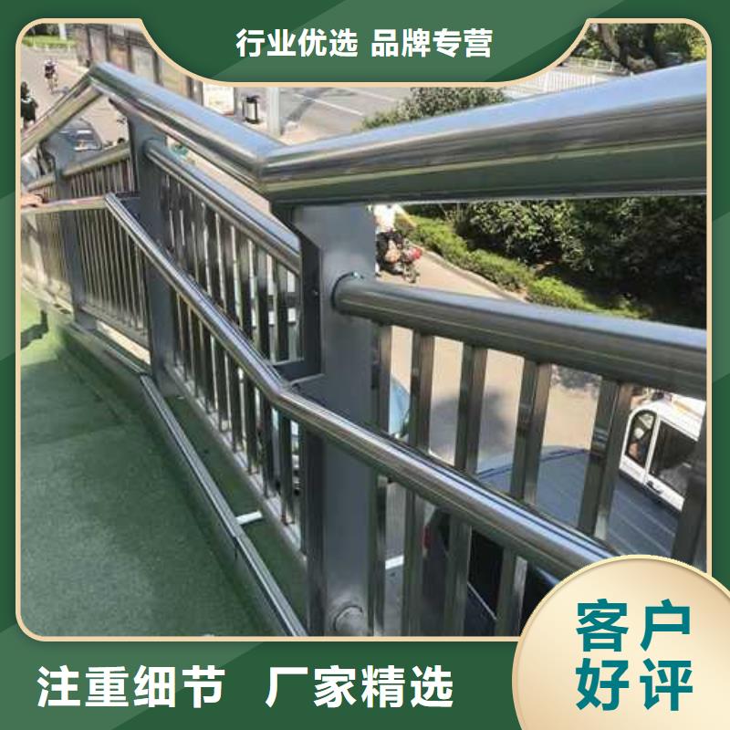 防撞护栏多少钱一米