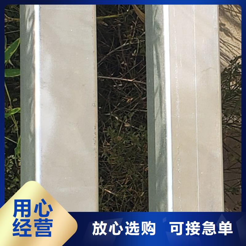 护栏【河堤防撞护栏】资质认证