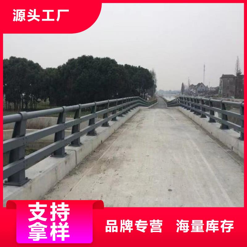 不锈钢河道护栏价格公道