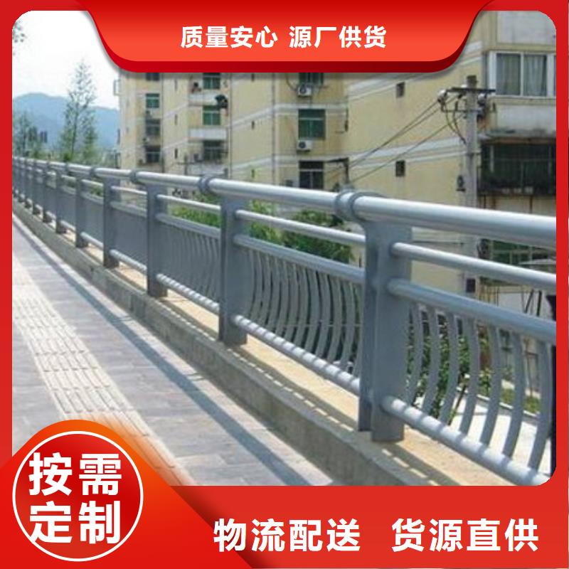 护栏【防撞桥梁护栏】产地工厂