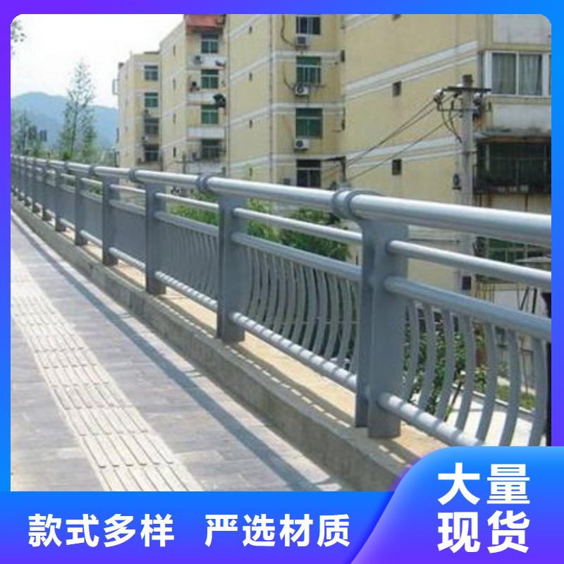 河道栏杆经济实用