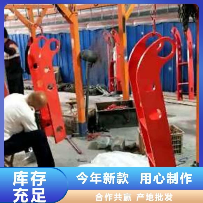 护栏【201不锈钢复合管】来图来样定制