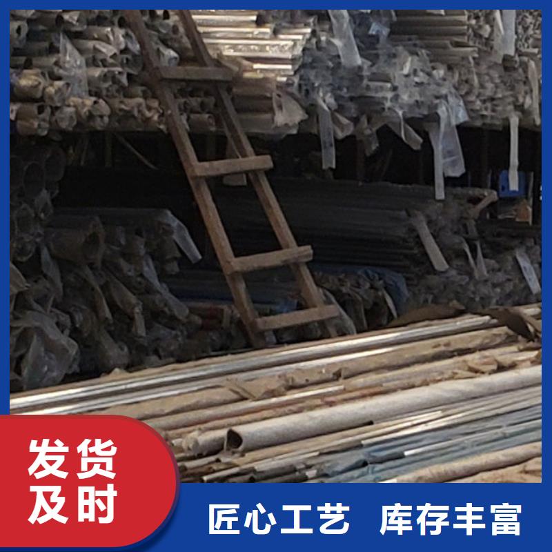  护栏老客户钟爱