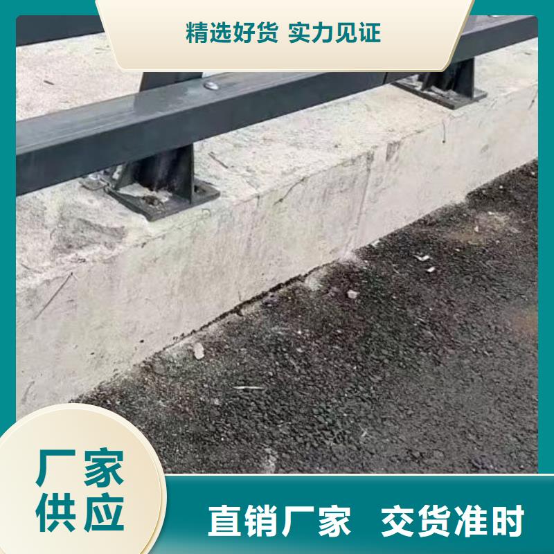 道路护栏多少钱