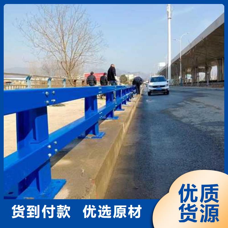河道护栏性价比高