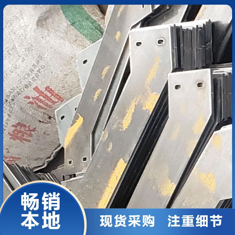 供应栈道护栏的销售厂家