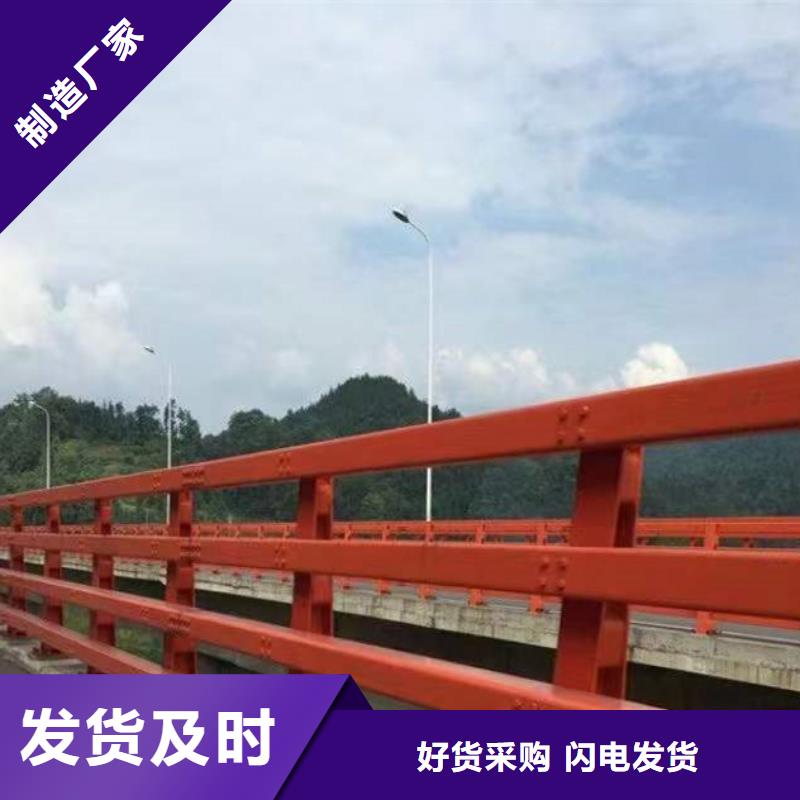 人行道护栏-高品质低价格