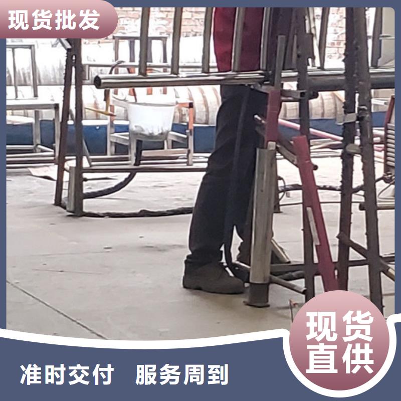 护栏【【市政护栏】】实力才是硬道理
