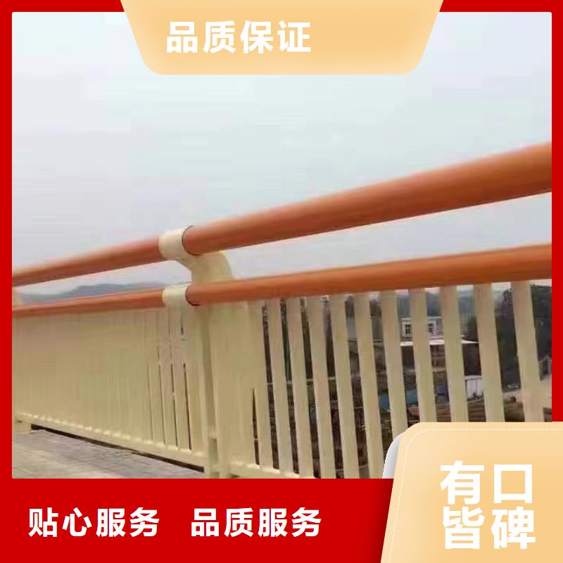 护栏【【热镀锌立柱】】货到付款