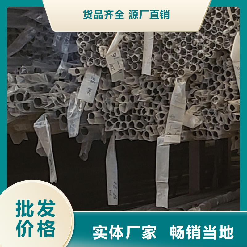 护栏-景观护栏厂源厂定制