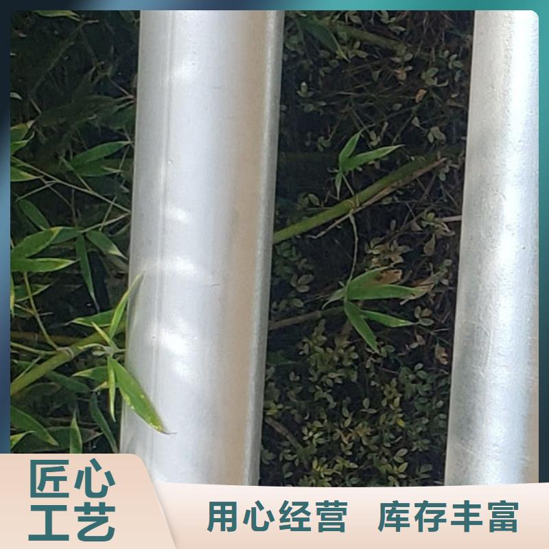 【护栏】-桥梁防撞护栏厂精品优选