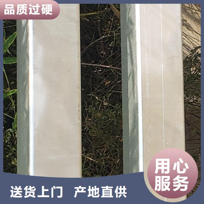 护栏防撞护栏厂厂家大量现货