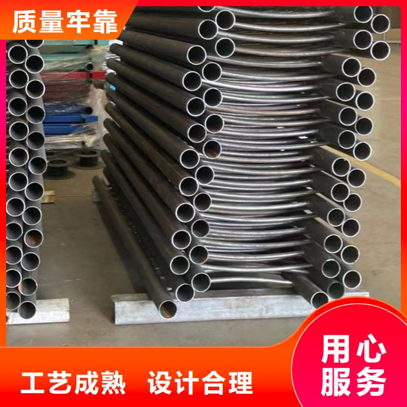 护栏-【人行道栏杆】好产品放心购