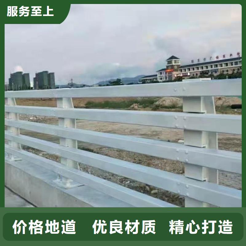 护栏河道护栏厂随心所欲定制