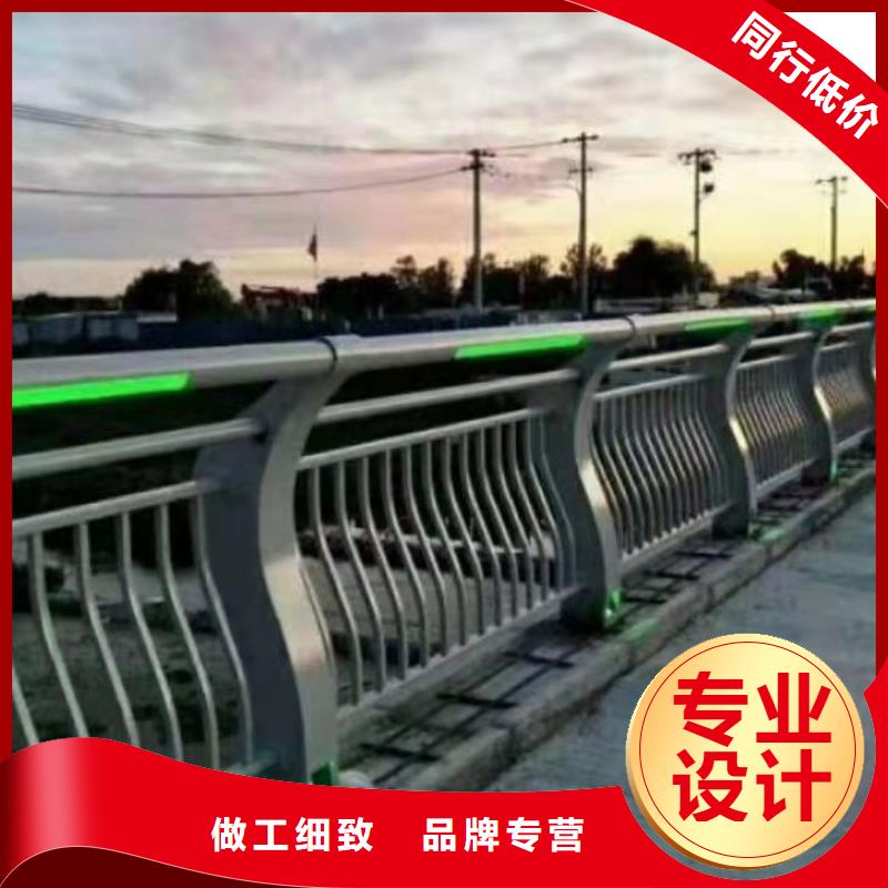 201道路隔离护栏使用时间长